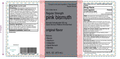 Amazon Regular Strength Pink Bismuth 472 mL (302 88 Stomach Relief Image)